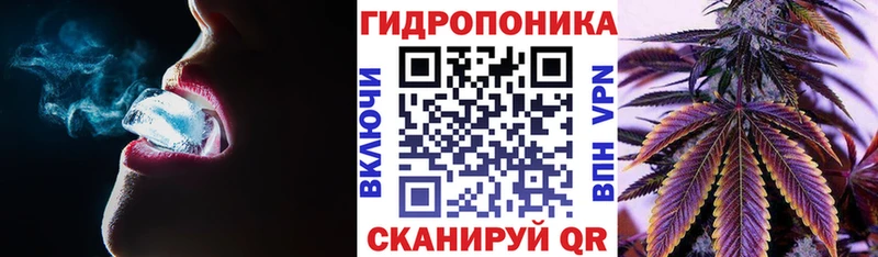 как найти закладки  Тында  Канабис конопля 